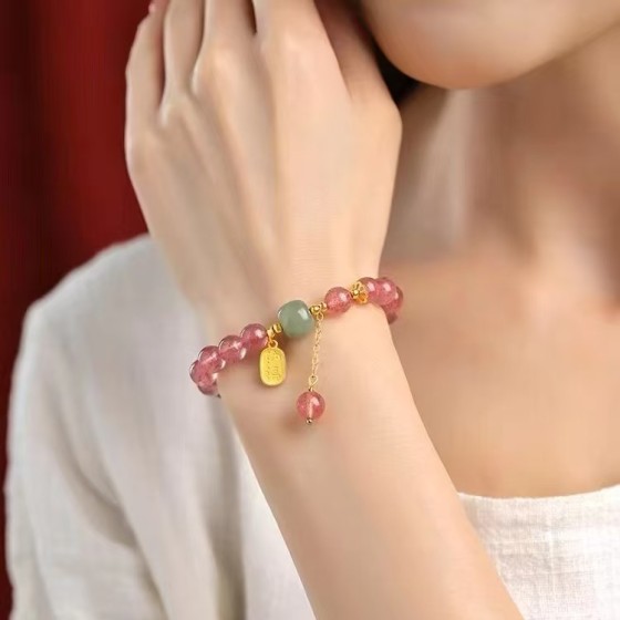 Popular Natural Genuine Strawberry Quartz Bracelet with Pink Crystal and Hetian Jade, Light Luxury Niche Original Design