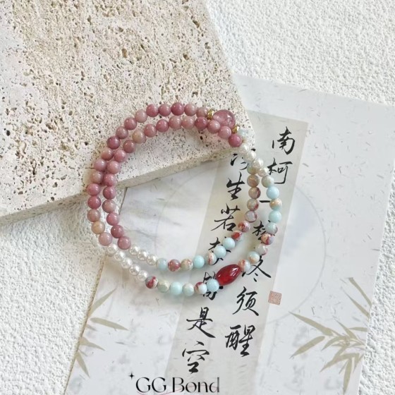 Natural Listening to the Wind Style Chinese Zen Fresh and Transparent Popular Beaded Simple Shoushan Stone Bracelet Hand String