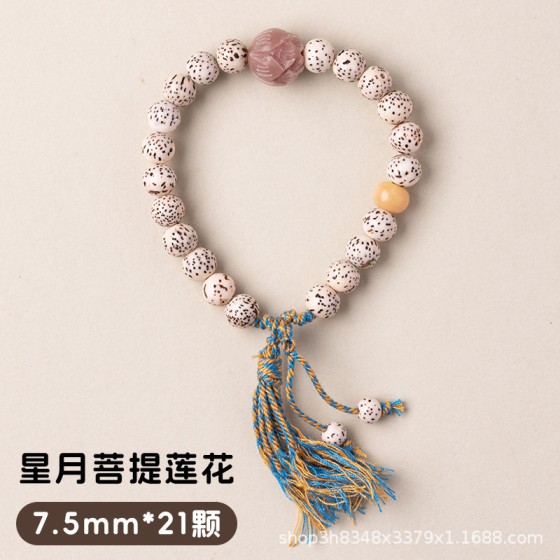 Natural Bodhi Root Lotus Star and Moon Bodhi Seed Bracelet, Buddhist Prayer Beads Mala for Good Luck Lotus Bracelet
