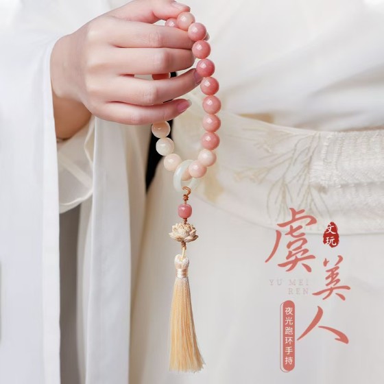 Natural Bodhi Root Purple Single Strand Bracelet, Fingertip Worry Beads, Buddhist Mala Prayer Beads Hand Chain